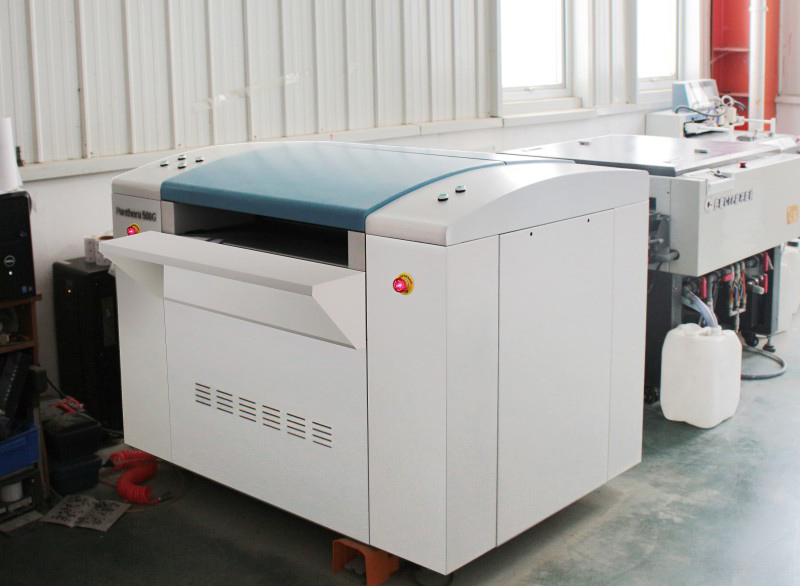 CTP制版機