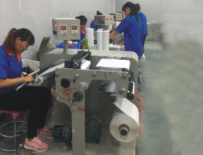 分條機